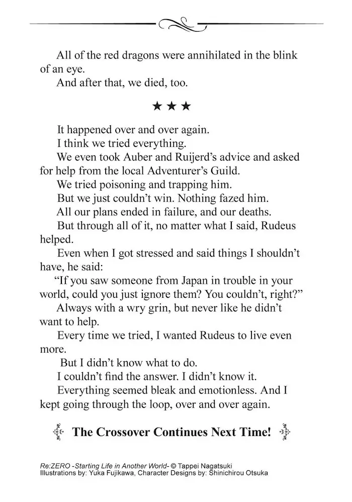 Mushoku Tensei Chapter 47.5 image 31_optimized